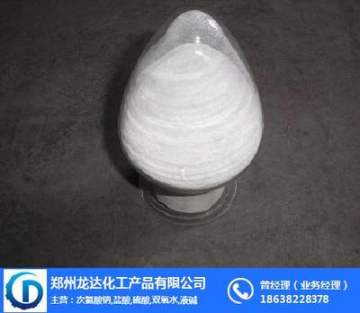 草酸在休閑食品工業(yè)中的應(yīng)用與鄭州龍達(dá)化工的專業(yè)服務(wù)