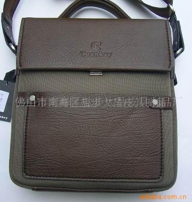 佛山南海大昌皮具 專注精品皮具制造，誠邀代理加盟